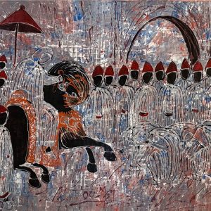 The One Who Looked Back by Abdelhamid Kalmoun