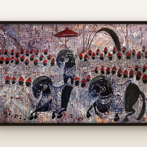 The Hour the Lions Passed by Abdelhamid Kalmoun, framed