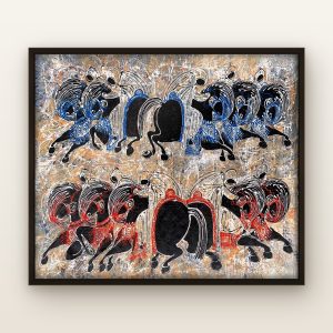Horses of Two Registers by Abdelhamid Kalmoun, framed