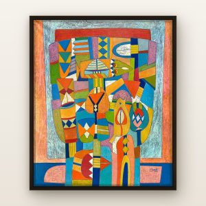 The Weaver's Alphabet by Abdelhamid Kalmoun, framed
